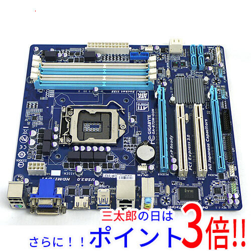 【送1000円】中古マザーボード GIGA-BYTE GA-B75M-D3H LGA1155 送1000円中古マザーボード GIGA-BYTE GA-B75M-D3V-JP LGA1155 MB5
