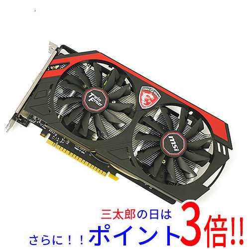 中古即納 送料無料 Msi Msi製グラボ N750ti Tf 2gd5 Oc Pciexp 2gb Pci Express 48mb Geforce Gtxの通販はau Pay マーケット Excellar エクセラー