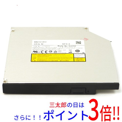 中古即納】送料無料 HP Panasonic製 内蔵Blu-rayドライブ UJ260の通販