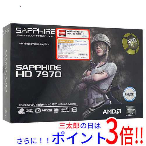 【中古即納】送料無料 SAPPHIRE製グラボ HD7970 3G GDDR5 PCI-E 21197-00-40G 元箱あり｜au PAY マーケット