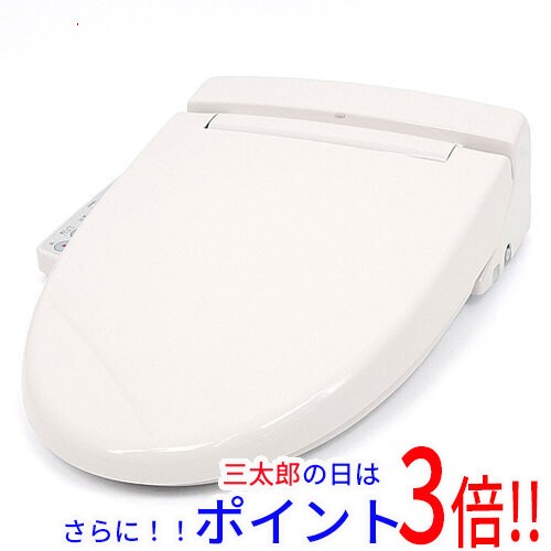 新品即納】送料無料 リクシル INAX 温水洗浄便座 シャワートイレ CW-RL10 BN8 イナックス（リクシル） ツインノズル 貯湯式  便座一体型の通販は格安通販！