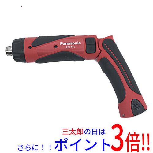 【新品即納】送料無料 パナソニック Panasonic 充電式ドリルドライバー EZ7410LA2SR1 コードレス使用可能 AC充電の通販は