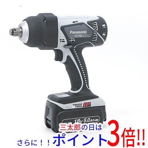 【新品】送料無料 パナソニック Panasonic 充電式インパクトドライバー EZ7552LJ2S-H 防滴・防水 AC充電 40,820円