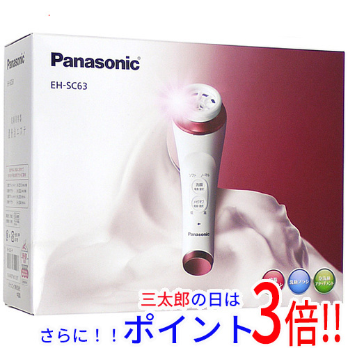 【１日と三太郎の日はポイント３倍！！】送料無料 パナソニック 【新品(箱きず・やぶれ)】 Panasonic 洗顔美容器 濃密泡エステ EH-SC63-P 濃密泡エステ（パナソニック） 女性 毛穴・黒ずみ