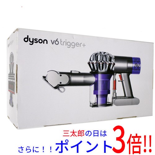 新品即納】送料無料 ダイソン Dyson 布団クリーナー V6 Trigger+