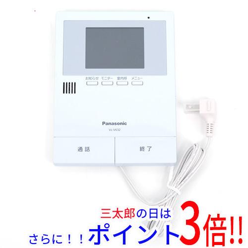 【新品】送料無料 パナソニック Panasonic テレビドアホン用増設モニター VL-V632K AC給電