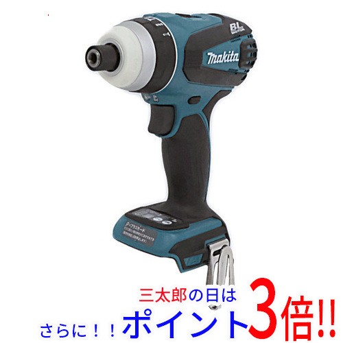 【新品即納】送料無料 マキタ 充電式4モードインパクトドライバ 本体のみ TP141DZ 充電タイプ