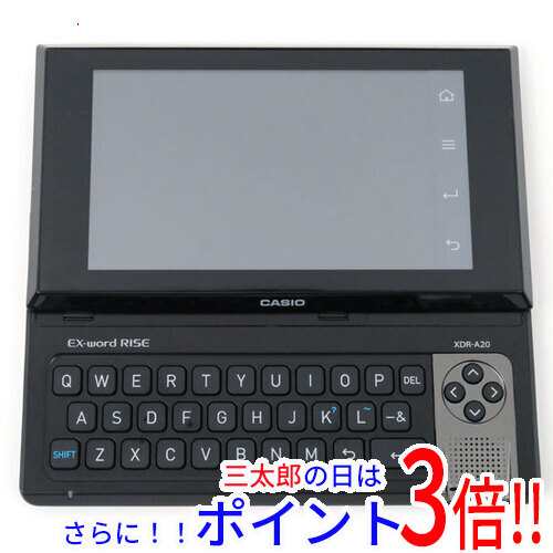 送料無料 カシオ 【新品(開封のみ・箱きず・やぶれ)】 CASIO製 英会話学習ツール EX-word RISE XDR-A20BK EX-word（カシオ） 日本語