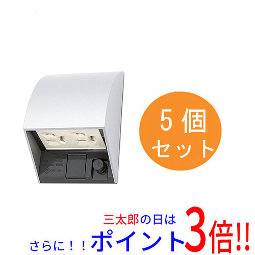 送料無料 パナソニック Panasonic スマート接地防水ダブルコンセント(アースターミナル付) 5個入り WK4602SK