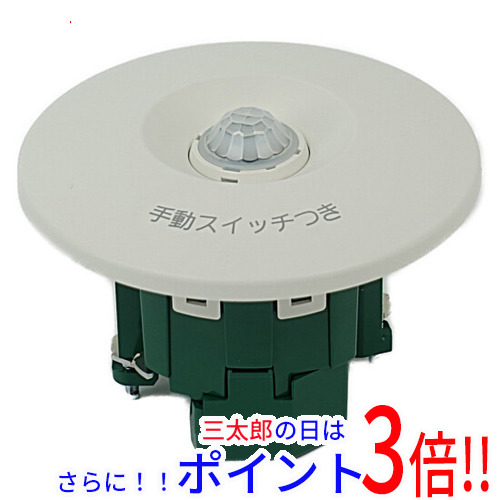 【新品】送料無料 Panasonic 天井取付熱線センサ付自動スイッチ WTK24818 パナソニック 既製品