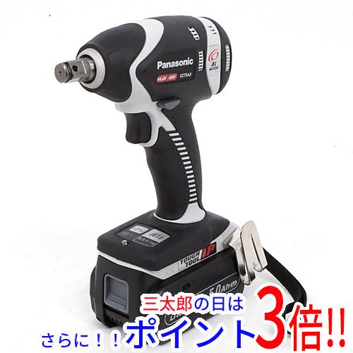 【新品】送料無料 パナソニック Panasonic 充電式インパクトレンチ EZ75A3LJ2G-H 防滴・防水 AC充電