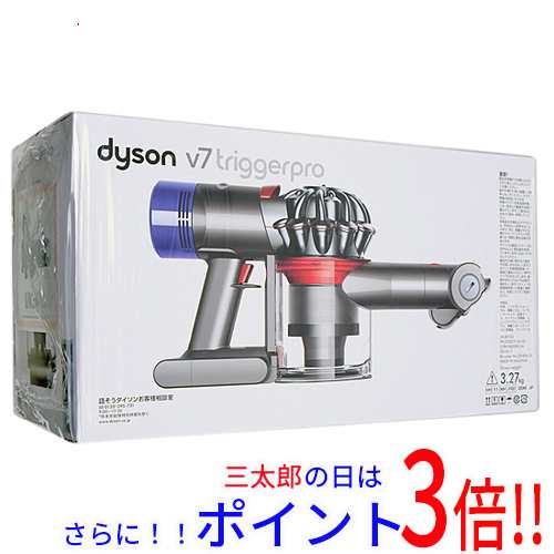 【新品即納】送料無料 ダイソン Dyson コードレスクリーナー V7 Triggerpro HH11 MH PRO モーター式 ハンディ型 サイクロン AC充電