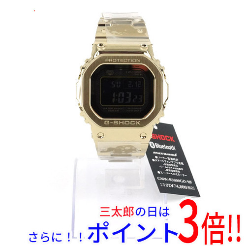 【１日と三太郎の日はポイント３倍！！】【新品即納】送料無料 カシオ CASIO 腕時計 G-SHOCK GMW-B5000GD-9JF G-SHOCK（カシオ） 長方形（レクタンギュラー） ブラック ゴールド デジタル ソーラー アラーム 国内モデル ステンレススチール