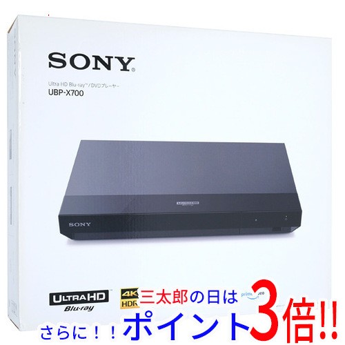 新品即納】送料無料 ソニー SONY ブルーレイディスク/DVDプレーヤー