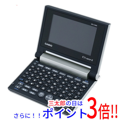 NGTeco タイムレコーダー 顔認証 指紋認証 RFID パスワード対応 Wi-Fi接続 1秒以内の高速認証 APP管理 USBデータ管理 小規模・中規模ビジネス向け MB1 NGTeco 顔認証 多機能タイムレコーダー 指紋・RFID・パスワード対応