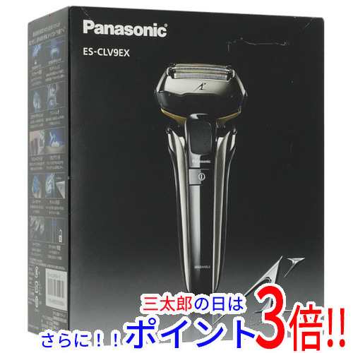 新品即納】送料無料 パナソニック Panasonic シェーバー ラムダッシュ