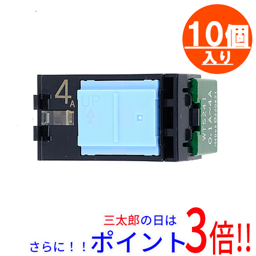 【新品】送料無料 Panasonic コスモシリーズワイド21 埋込パイロットスイッチB 10個セット WT5241 既製品 パナソニック