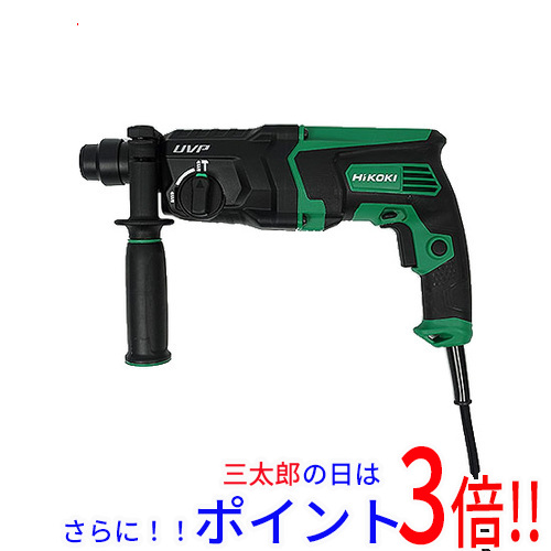 新品】送料無料 ハイコーキ（旧：日立工機） HiKOKI ロータリー 