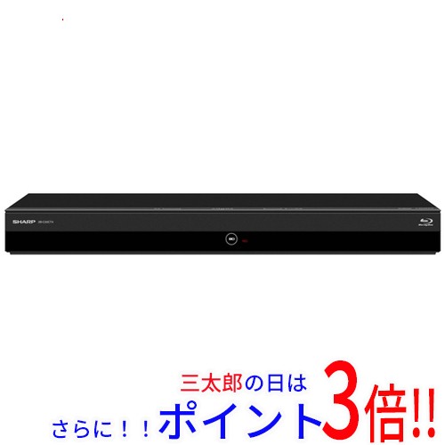 2b-c20ct4 SHARP AQUOS ブルーレイディスクレコーダー 2TB付属品について