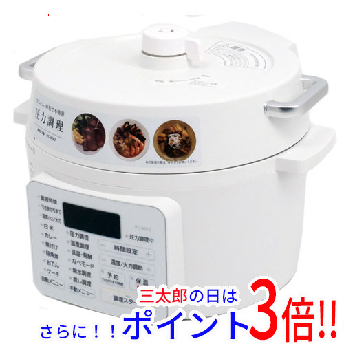 【未使用】アイリスオーヤマ　電気圧力鍋　PMPC-MA2B IRIS OHYAMA（アイリスオーヤマ） 圧力鍋 電気圧力鍋 2.2L ブラック