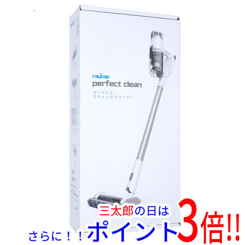 送料無料 【新品訳あり(箱きず・やぶれ)】 レイコップ コードレスクリーナー レイコップRPC RPC-300JPWH スティック型 モーター式 HEPAフィルターの通販は 28,800円