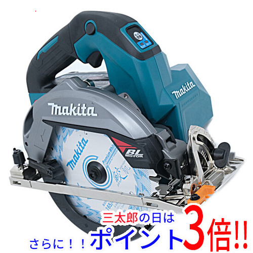 【１日と三太郎の日はポイント３倍！！】【新品即納】送料無料 マキタ 充電式マルノコ HS001GRDX 青 AC充電