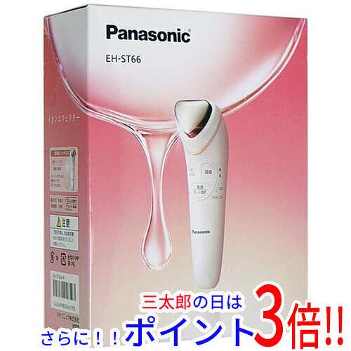 送料無料 パナソニック 【新品訳あり(箱きず・やぶれ)】 Panasonic 導入美容器 イオンエフェクター 温感タイプ EH-ST66-P ピンク 女性 顔