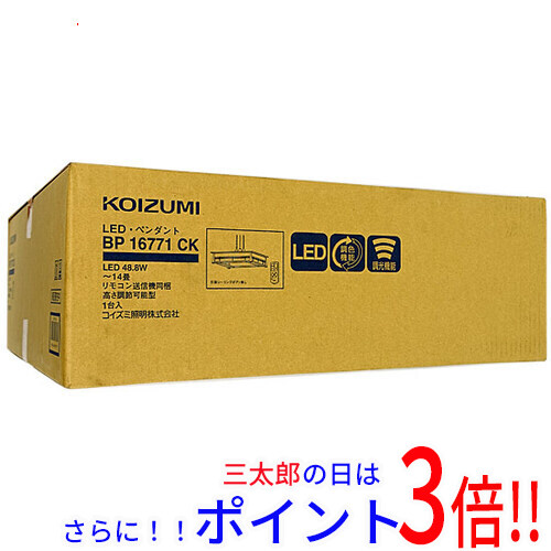 100W 車、バイク、自転車 GET HOT ゲットホット タイヤウォーマー GP