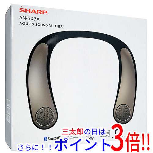 SHARP【新品】ウェアラブルネックスピーカーAQUOS AN-SX7A