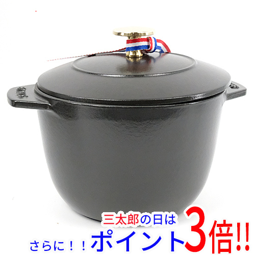 【新品】送料無料 ストウブ 鍋 ラ ココット de GOHAN M 16cm 2合炊き 40509-655-0 ブラック IH調理器対応