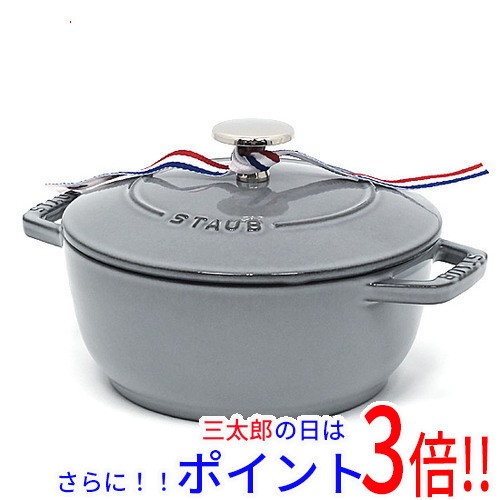 【新品即納】送料無料 ストウブ 鍋 Wa-NABE M 18cm 40501-006 グレー IH調理器対応 ホーロー