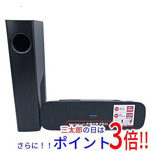 【新品即納】送料無料 パナソニック Panasonic シアターバー SC-HTB250-K 2.1ch Bluetooth SBC DTS 電源連動機能あり