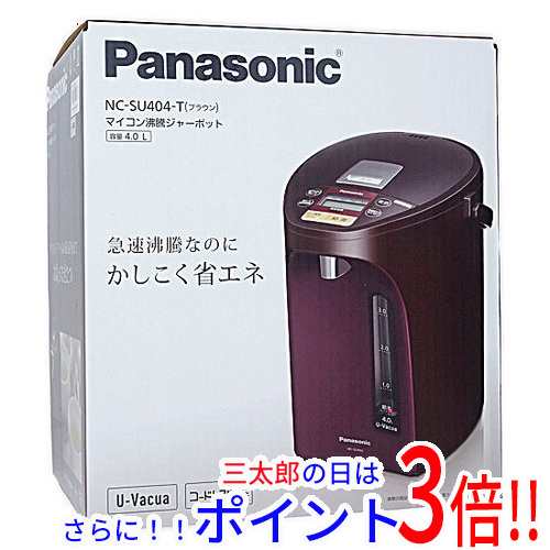 ボタニカル ミディアムベール Panasonic Panasonic(パナソニック) NC