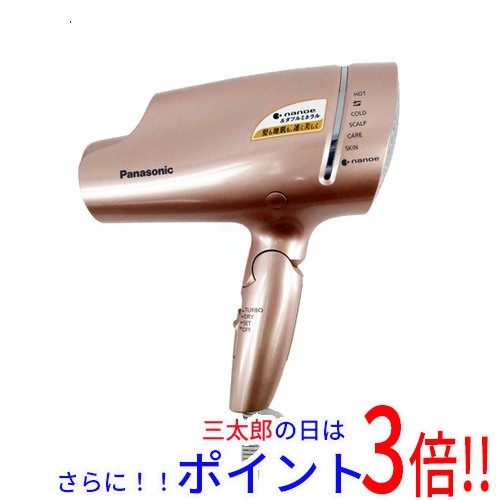 送料無料 パナソニック 【新品訳あり(箱きず・やぶれ)】 Panasonic ヘアードライヤー ナノケア EH-CNA9E-PN ピンクゴールド  nanocare（パの通販はau PAY マーケット - Excellar 【エクセラー】 | au PAY マーケット－通販サイト