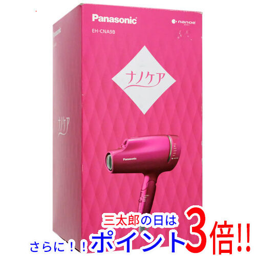 Panasonic ヘアドライヤー EH-CNA9B-VP（ビビッドピンク） パナソニック ナノケア EH-CNA9B-VP [ビビッドピンク] 価格比較 - 価格.com