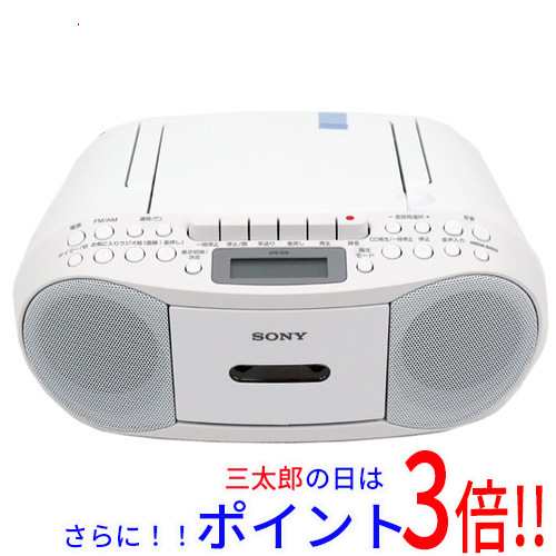 【新品即納】送料無料 ソニー SONY CDラジオカセットレコーダー CFD-S70 (W) ホワイト ステレオ CD-R/RW AMラジオ対応