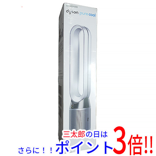 交渉中】家庭用冷凍庫 145L アビテラックス社 コストコ、業務スーパー