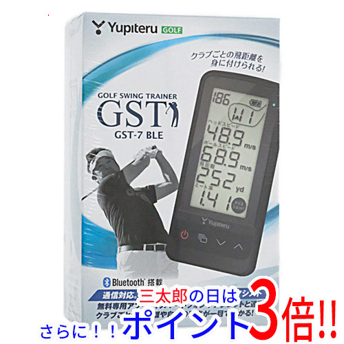 新品 ユピテル Yupiteru ゴルフスイングトレーナー GST-7 BLE 中古