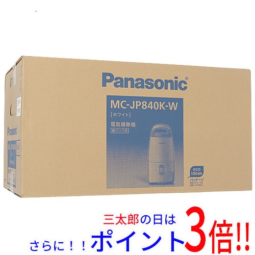 新品即納】送料無料 パナソニック Panasonic 紙パック式掃除機 J