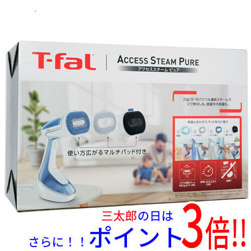 ☆ジモティ割あり☆ FUJITSU エアコン AS-J22M-W 2.2kw 2022年製 室内 