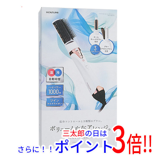 【１日と三太郎の日はポイント３倍！！】【新品即納】送料無料 コイズミ KOIZUMI マイナスイオンカーリングドライヤー KHC-5050/W AC給電 冷風機能あり