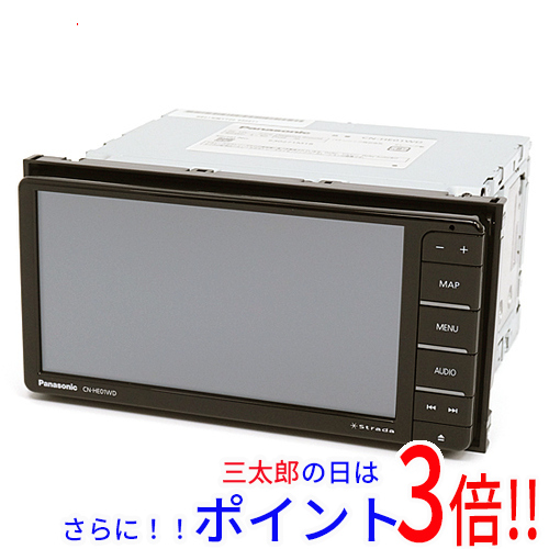【新品】送料無料 パナソニック Panasonic 7型 カーナビ ストラーダ CN-HE01WD 汎用タイプ メモリナビ DVD Bluetooth