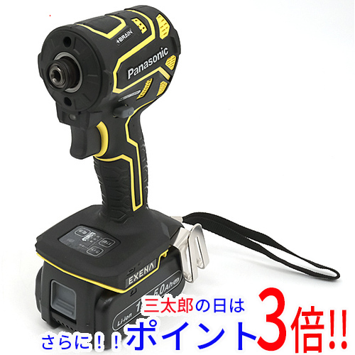 1日と三太郎の日はポイント3倍!!】【新品】送料無料 1日と三太郎の日はポイント3倍!!】【新品】送料無料