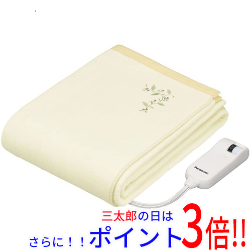【新品】送料無料 パナソニック Panasonic 電気かけしき毛布(シングルMサイズ) DB-RC40M-C ベージュ 敷き毛布