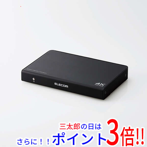 【１日と三太郎の日はポイント３倍！！】【新品】送料無料 エレコム ELECOM HDMI分配器 VSP-HDP14BK