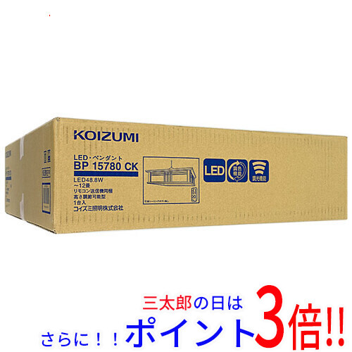 【新品】送料無料 KOIZUMI LEDペンダントライト BP15780CK コイズミ 既製品 和風 完成品