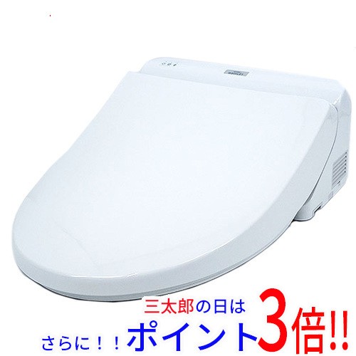 新品即納】送料無料 トートー TOTO 温水洗浄便座 ウォシュレット KS