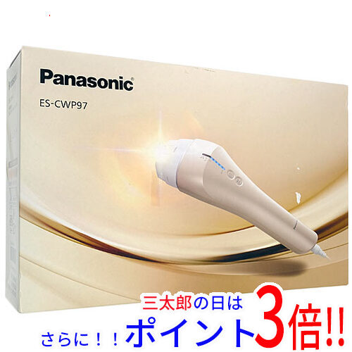 パナソニック光エステES-WH75 未使用品 Panasonic パナソニック
