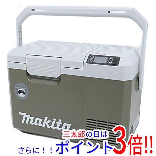 【１日と三太郎の日はポイント３倍！！】送料無料 【新品(開封のみ)】 マキタ 充電式保冷温庫 CW003GZO 本体のみ オリーブ