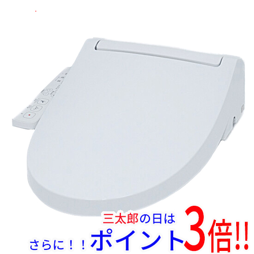 送料無料 リクシル 【新品訳あり(箱きず・やぶれ)】 INAX 温水洗浄便座 シャワートイレ CW-KB31 BW1 ピュアホワイト イナックス（リクシル） ツインノズル 貯湯式 便座一体型